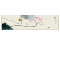 尚得堂 马力 手绘植物花卉装饰画《荷花韵》带框150x40cm 宣纸 拉丝金框