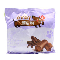 VIP DOG 顽皮狗 牛奶巧克力夹心糖果 可可味 500g