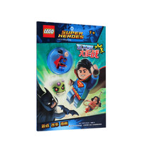 《乐高DC漫画超级英雄:正义联盟大作战》