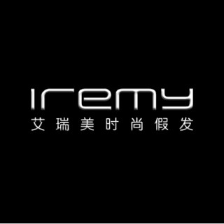 iremy/艾瑞美