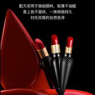 CHRISTIAN LOUBOUTIN LIP TRIO PROMOTION SET