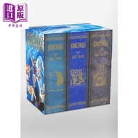 《海贼王BOX1-3 东海篇-空岛篇》（日文原版）