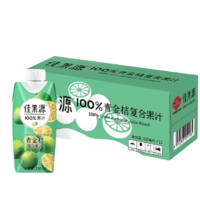 佳果源 100%青金桔复合果汁 330ml*12瓶