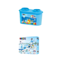 BLOKS 布鲁可积木 创意大师积木桶系列 我的乐园+欢乐打雪仗