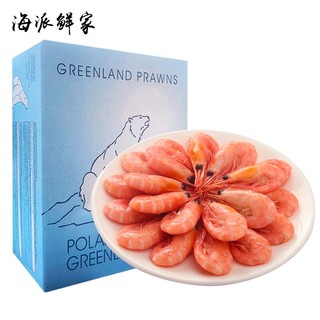 海派鲜家 新鲜熟冻头籽虾甜虾 净重3.5斤装