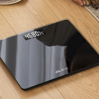 香山 体重秤 高精度 EB829HJ