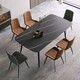 PLUS会员：麦纪 现代简约岩板餐桌 1.4m餐桌+4椅