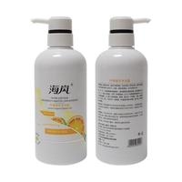 海岚 柠檬香氛沐浴露 500ml*2