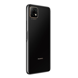 HUAWEI 华为 畅享20 5G手机 6GB+128GB 亮黑色