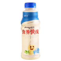88VIP：WAHAHA 娃哈哈 营养快线果汁牛奶香草味500g*15瓶饮料夏季夏天早餐饮品