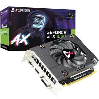 AX 电竞叛客 GeForce GTX 1050Ti 4GD5 显卡 4GB 黑色