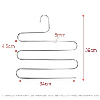 FK 访客 纯不锈钢S型旋转衣架 加强版3支装