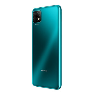 HUAWEI 华为 畅享20 5G手机 6GB+128GB 绮境森林