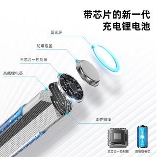 NANFU 南孚 锂可充5号充电电池USB2/4节套装 1.5V恒压快充五号充电锂电池 8粒套装