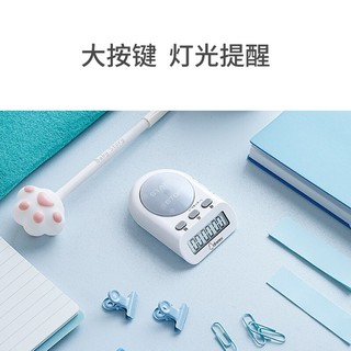 dretec 多利科 日本多利科（Dretec）考研计时器学习时间管理器可静音定时器ins简约一代T-584白色