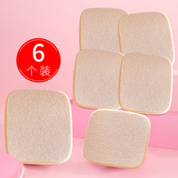 粉饼粉扑干湿两用不卡粉海绵超软化妆工具6个装