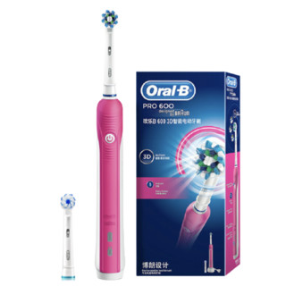 Oral-B 欧乐-B D16.523U 电动牙刷 樱花粉 刷头*2