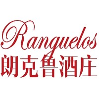 Ranguelas/朗克鲁酒庄