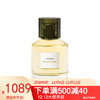 CIRE TRUDON 希拉·楚顿 中性香水全系列 EDP浓香水100ml REVOLUTION-皮革气息