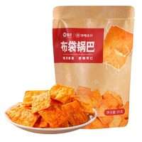 惠寻 布袋锅巴 85g