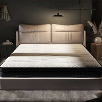 西屋电气 西屋（Westinghouse） S5乳胶3D材料床垫天然护脊席梦思静音舒适偏硬床垫1.8米*2米 承梦系列1.8m