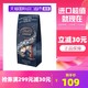 Lindt 瑞士莲 进口Lindt瑞士莲软心特浓黑巧克力精选装600g喜糖60%70%