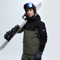HALTI HSJBS55021S 男士滑雪服