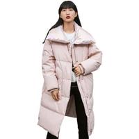 VERO MODA 女士中长款羽绒服 321312014 木务粉色 L