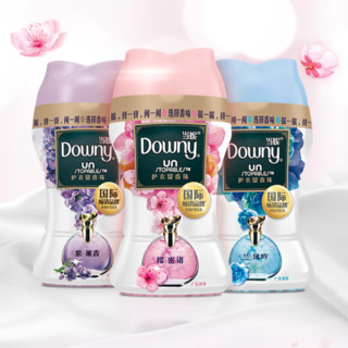 Downy 当妮 护衣留香珠套装 140g*3瓶 樱密语+兰风吟+紫薰衣