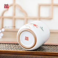 广东省博物馆 百花图手绘陶泥茶具
