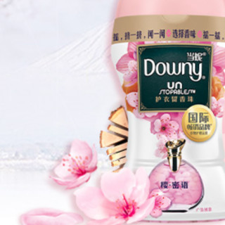 Downy 当妮 护衣留香珠套装 140g*3瓶 樱密语+兰风吟+紫薰衣