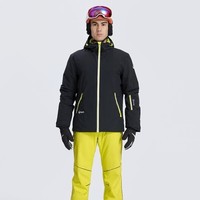 HALTI 芬兰HALTI 男士防风防水保暖耐磨透气单单双板滑雪服H059-2233