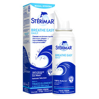 STERIMAR 舒德尔玛 儿童生理海水鼻腔喷雾