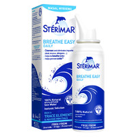 PLUS会员：STERIMAR 舒德尔玛 儿童生理海水鼻腔喷雾 100ml