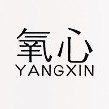 YANGXIN/氧心