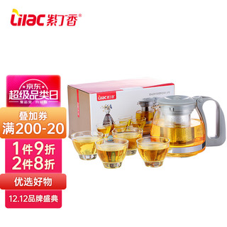 Lilac 紫丁香 耐热玻璃加厚茶壶茶杯304不锈钢滤网五件旅行套装700ml S318