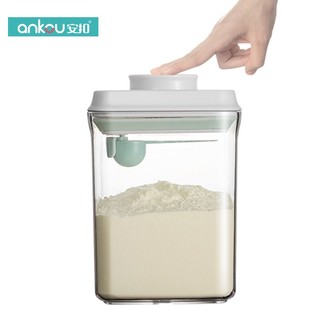 ANKOU 安扣 装米粉密封罐奶粉罐宝宝奶粉盒便携式外出密封大容量 透明1.5L