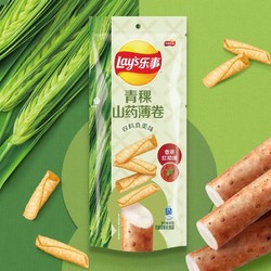 Lay's 乐事 山药薄片 80g*3包