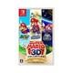 Nintendo 任天堂 Switch游戏 马里奥3D合集