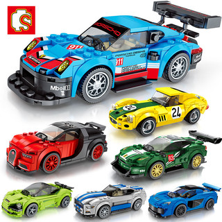 森宝积木 兼容乐高玩具儿童小颗粒益智拼装汽车男孩子组装赛车模型