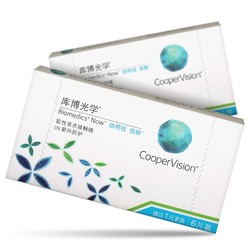 CooperVision 库博 倍明视倍新 透明隐形眼镜 月抛 6片装