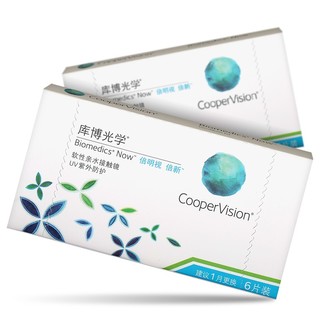 CooperVision 库博 月抛倍明视倍新软性亲水接触镜 6片 650度