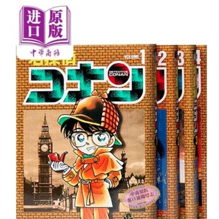 《名侦探柯南》1-10卷漫画套装 日文原版