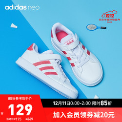 adidas 阿迪达斯 NEO Grand Court C 儿童休闲运动鞋 EG3811 白色/亮玫红 31.5码