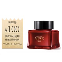 VIVE 双妹 夜上海凝时奢养精华霜 15g（赠100元回购券）