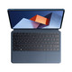 补贴购：HUAWEI 华为 MateBook E 2021 12.6英寸二合一笔记本电脑（i5-1130G7、8GB、256GB）