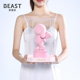 THE BEAST 野兽派 旋转音乐告白兔 玫瑰花永生花 圣诞礼物生日礼物女 “偏不告诉你”