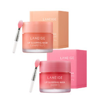 LANEIGE 兰芝 LΛNEIGE 兰芝 夜间保湿修护唇膜 补水保湿   甜莓味 西柚味 20克/瓶