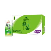 88VIP：统一 嫩茶绿茶饮料250ml*15盒
