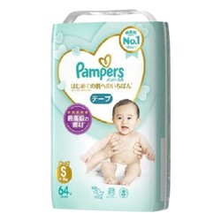Pampers 帮宝适 一级帮系列 婴幼儿纸尿裤 S64片